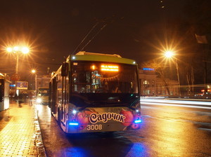 Вместо первого троллейбуса в центре Одессы будет ходить седьмой