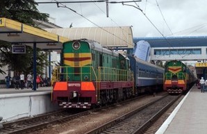 Украина отменила движение пассажирских поездов в Крым