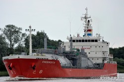 В Ильичевском порту задержали судно-нарушитель, заходившее в оккупированный Крым (ФОТО)