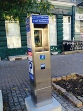 В Одессе без паркомата можно не платить за парковку