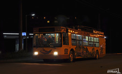 В Кривом Роге начались испытания "автономного" троллейбуса с дизель-генератором (ФОТО)