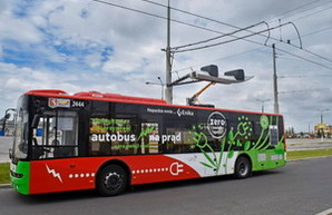 Украинский электробус становится концептом реформирования общественного транспорта польского Люблина (ФОТО)