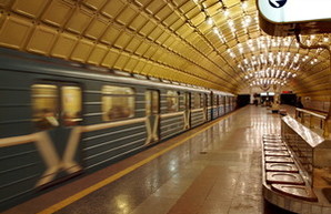 Строительством метро в Днепре займется турецкая компания