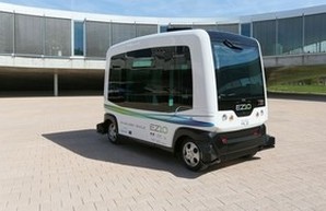 На дорогах Хельсинки появятся беспилотные автобусы (ФОТО)