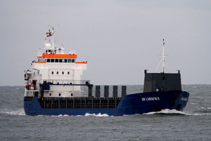 Обанкротившийся "Херсонский судостроительный завод" будет ремонтировать голландское судно
