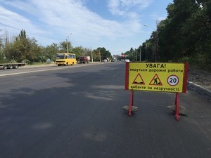 В Одессе ремонтируют въезд в город с Киевской трассы
