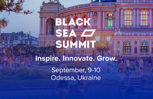 В Одессе пройдет вторая международная конференция Black Sea Summit 2016