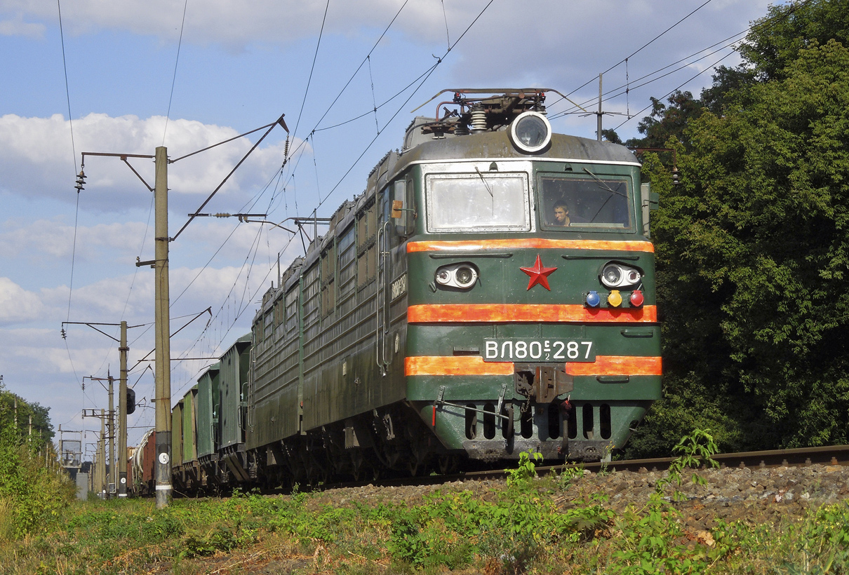 российский локомотив в украине