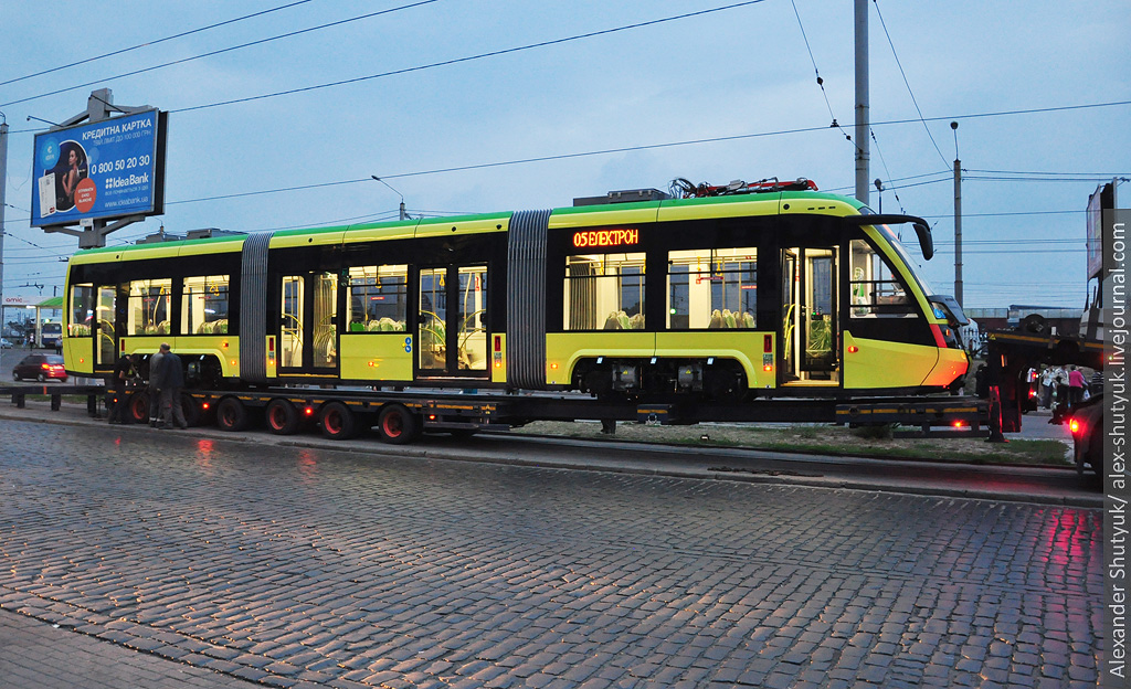 львовский трамвай электрон