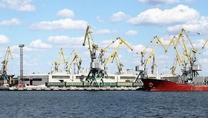 Порт "Октябрьск" меняет название