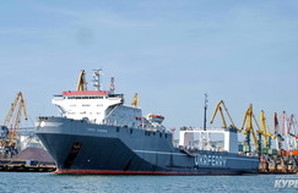 "Укрферри" переводит паромные перевозки из Черноморска в Рыбпорт