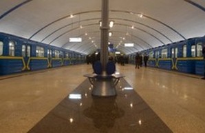 Для киевского метро модернизируют 15 вагонов