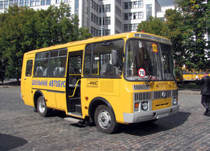 В Одесской области покупают школьные автобусы российского производства