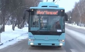 В Чернигов поступили три из десяти приобретенных троллейбусов