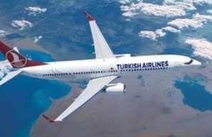 В Харьковский аэропорт начинают летать "Турецкие авиалинии"