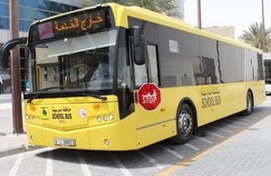 В Дубае школьников возят "умные" автобусы