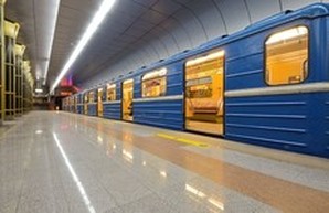 В отношении руководства киевского метро открыли уголовное дело