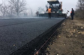 Одесское отделение АМКУ изучает законность тендеров на ремонт дорог в регионе