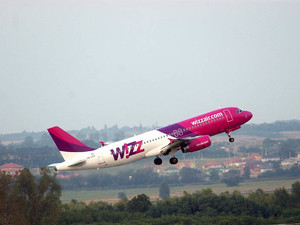 В Болгарии откроют новую базу Wizz Air