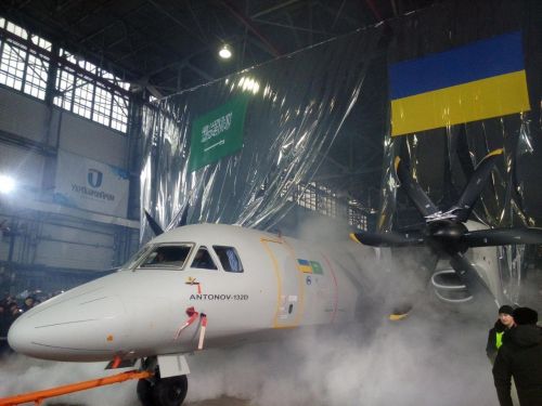 "Антонов" представил новейший самолет Ан-132