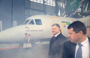 "Антонов" презентовал самолет Ан-132