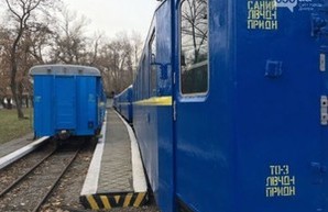 Детская железная дорога в Днепре пополнится тремя новыми вагонами