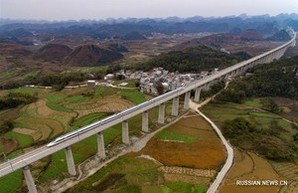 В Китае откроется самая длинная высокоскоростная железная дорога (ФОТО)