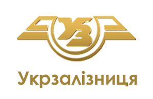 Укрзализныця до конца этого года планирует получить 9 новых пассажирских вагонов