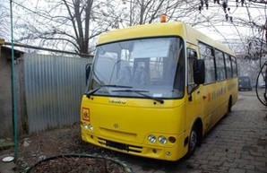 Для учеников Болградского района приобретен новый школьный автобус (ФОТО)