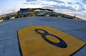 Международный аэропорт "Борисполь" обслужил рекордное количество пассажиров