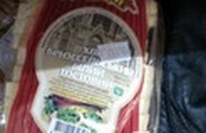 В одесских магазинах продают хлеб с тараканами (ФОТО)