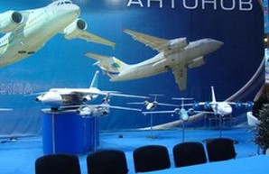 Самолеты государственного предприятия "Антонов" получат сертификацию Европейского союза