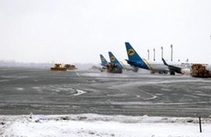 Аэропорт "Борисполь" меняет расписание рейсов из-за ледяного дождя