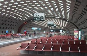 В аэропорту Парижа устанавливают новую систему безопасности
