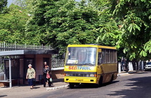 Белгород-Днестровский создает муниципальный автобусный парк