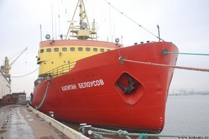 Единственный украинский ледокол "Капитан Белоусов" становится на ремонт