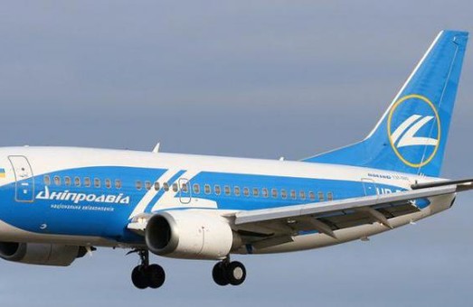 Авиакомпания "Днеправиа" переходит в государственную собственность