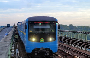 В киевском метро повышают стоимость проезда
