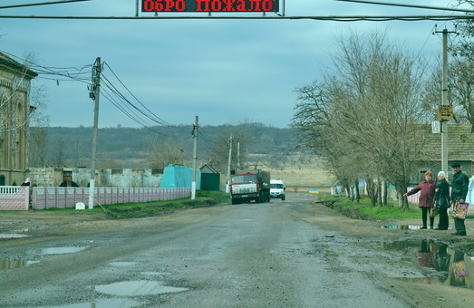 Ремонт дорог в Украине в среднем стоит 20 миллионов за километр