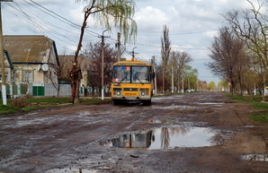 Украинские дороги входят в топ-10 самых худших дорог в мире