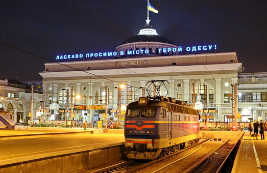 Фото дня: как одесский вокзал приветствует гостей
