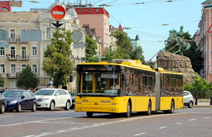 В Кременчуге объявлен тендер на 40 троллейбусов за счет ЕБРР