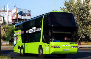 Безвиз в действии: едем из Одессы в Румынию автобусом