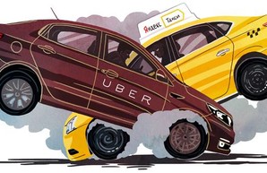 Российский бизнес поглотил такси Uber во всем бывшем СССР кроме Украины