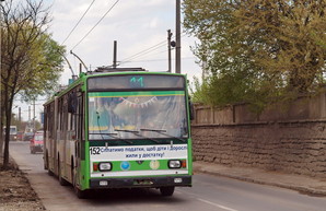 В Черновцах объявили тендер на закупку 13 подержанных троллейбусов