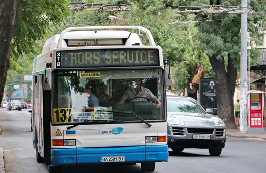 В Кривом Роге намерены купить 11 газовых автобусов за 60 миллионов
