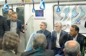 В иранском Ширазе продлили первую линию метро