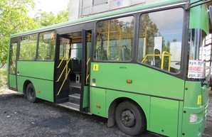В райцентре Одесской области запустили первый муниципальный автобус (ФОТО)