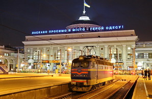 Из-за взрывов на военных складах задерживаются пассажирские поезда в направлении Одессы