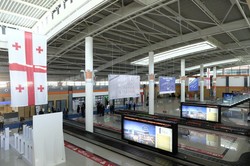 В аэропорту грузинской столицы открыли новый терминал